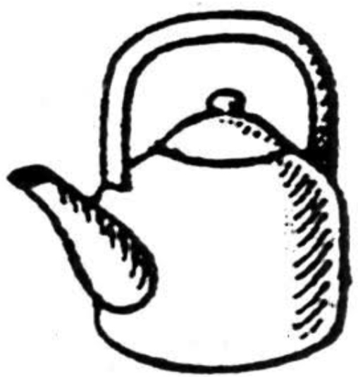 Aazad Samaj Party (Kanshi Ram) election symbol